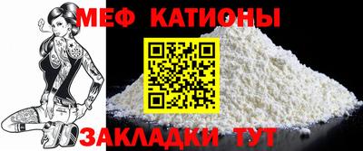 марихуана Бузулук