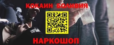 марихуана Бузулук