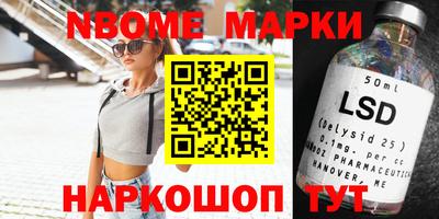 spice Бугуруслан