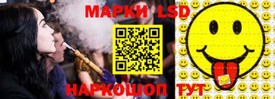 spice Бугуруслан