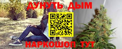 spice Бугуруслан