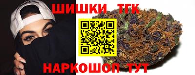 spice Бугуруслан