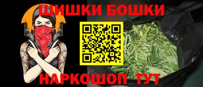 эйфоретик Будённовск