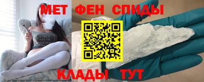 марихуана Бузулук