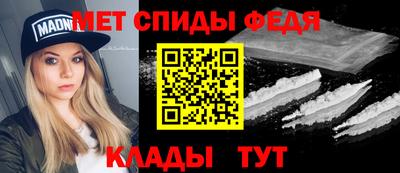 марихуана Бузулук