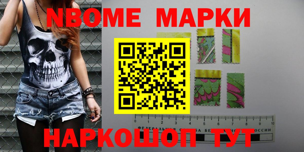 LSD-25 экстази  LSD-25 экстази кислота  Лсд 25 экстази кислота  Вход с VPN  Кумертау 